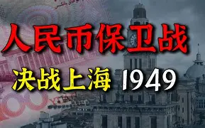 真人-今晨突围战来临，上海久事围绕CBA常规赛回应争议，目标明确，赛程密集仍需轮换的简单介绍