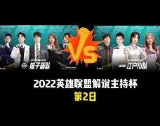 9月16日晚皇家马德里最新消息