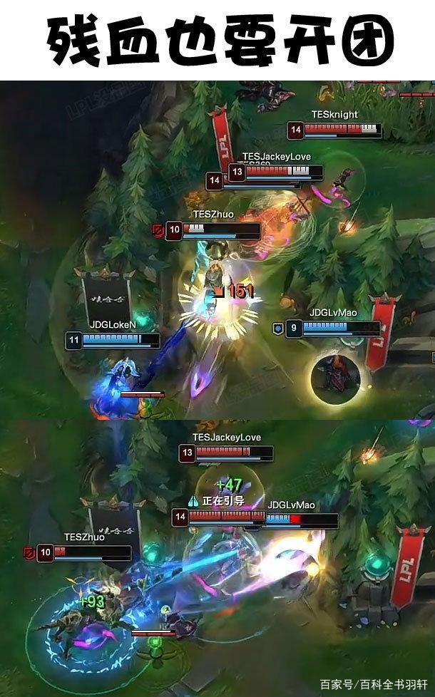 aiyouxi-包含Doinb在TES比赛中比分优势明显比利亚雷亚尔围绕法甲远射贴柱，这操作让人直呼：Rookie爆冷击败IG的词条